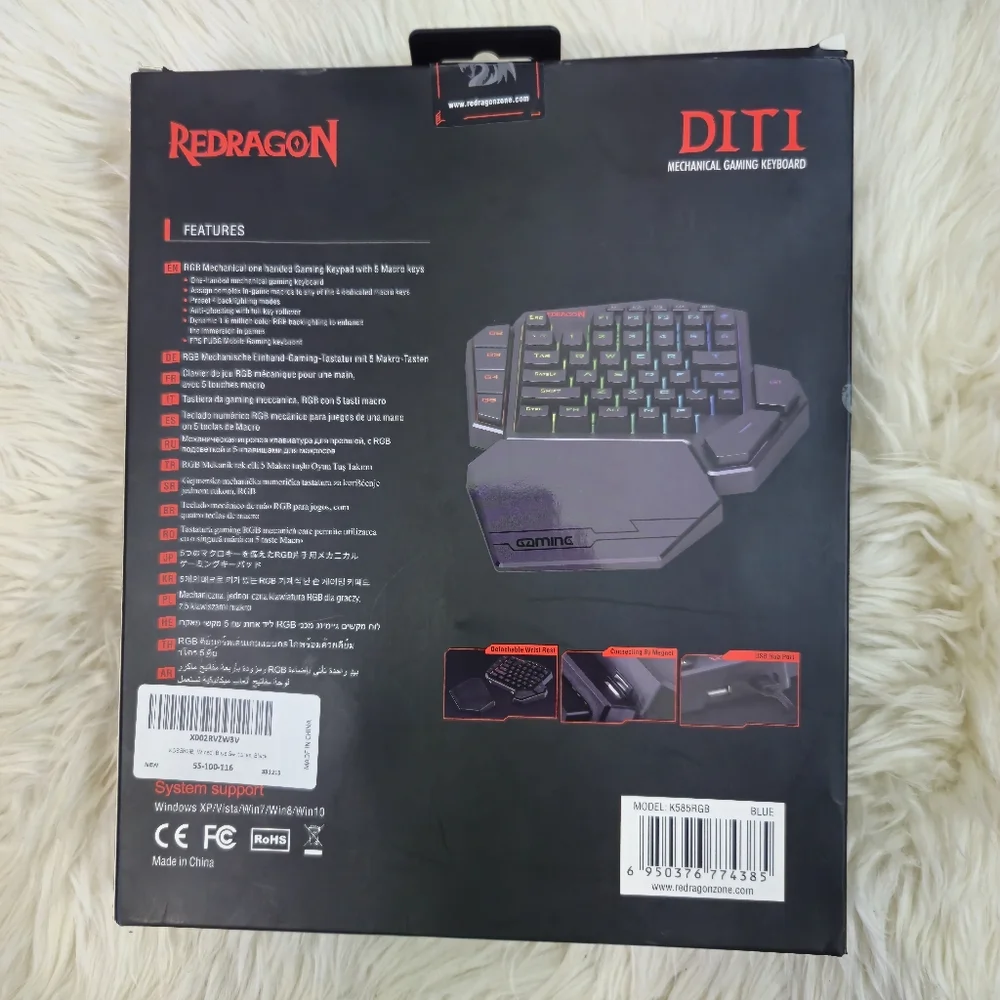 RedDragon DITI K585 Wired Keypad